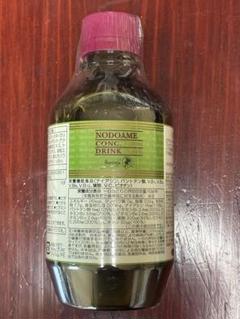 2025年最新】のど飴コンクドリンクの人気アイテム - メルカリ