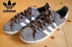 adidas originals アディダス CAMPUS キャンパス グレー
