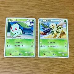 2025年最新】ポケモンカードlegendの人気アイテム - メルカリ