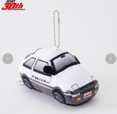 頭文字D ぬいぐるみセット 3体セット】頭文字D ボールチェーン マスコット 藤原拓海 高橋