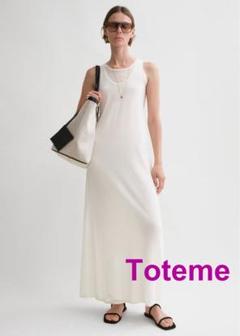 ⭐️人気新作 新品 Toteme トーテム ロングワンピース