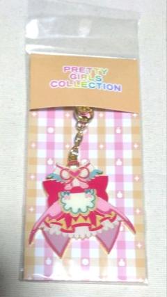 キュアプレシャス 衣装チャーム