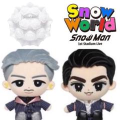 すのチルぶら下がらないシリーズ岩本照＆ラウール＆ペンライト計3点 すのチルぶら下がらないシリーズ岩本照＆ラウール＆ペンライト計
