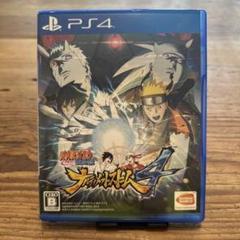 PS4 NARUTO-ナルト- 疾風伝 ナルティメットストーム4