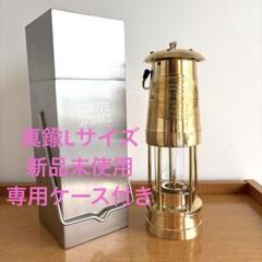 マイナーズランプCONTE WORKS 真鍮Lサイズ新品未使用 - メルカリ