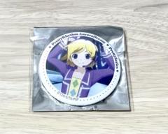 2025年最新】プリリズ 缶バッジの人気アイテム - メルカリ