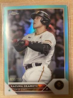 topps npb 2022 岡本和真レッドフォイル 5枚限定 2025年最新】Yahoo!オークション -topps 岡本和真の中古品・新品