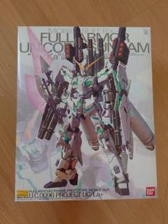 2025年最新】 1/100 MG RX-0 フルアーマーユニコーンガンダム