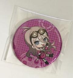 ダンガンロンパくじ　上倉エク　入間
