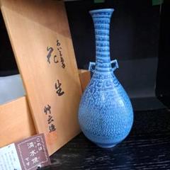 【Z1101】 三島水指　雲林院宝寿造　茶道具　在銘　京焼　清水焼 茶道具 三島水指 雲林院宝寿造（本体のみ） : 茶道具商 越中屋 - 通販