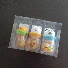 3種セット ナガノキャラクターズ キャンディボトル ナガノのくま