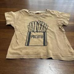 b-room キッズTシャツ　100サイズ　柿渋染め　ポテトデザイン　茶色