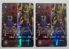 八神太一　グレイモンデッキセット　スリーブ付き 八神太一 グレイモンデッキセット スリーブ付き