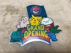ポケモンセンター東京 グランドオープン ステッカー ロゴ　ポケモン