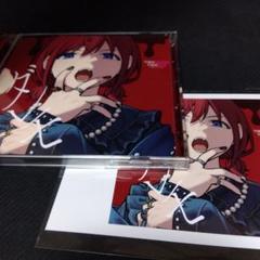 トゲナシトゲアリ 10th ダレモ ガールズバンドクライ CD+DVD 10枚 トゲナシトゲアリ 10thシングル CD 「ダレモ」 2025年5月28日