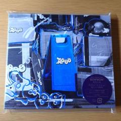 Aooo アルバム 初回限定版　未開封 Aooo Aooo 初回仕様 新品未開封 CD アルバム スリーブケース仕様