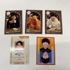 よしもとコレカ　cacao 純喫茶カード、会社員カード、表裏一体カード