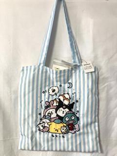 サンリオ キャラクターズ ナガノ コラボ 刺繍 ストライプ 水色 トートバッグ