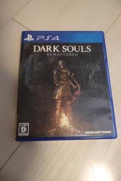 PS4　DARK SOULS REMASTERED