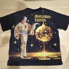 【XLサイズ】松平健　マツケンサンバ　DMM　コラボTシャツ 松平健 マツケンサンバ DMM コラボTシャツ XLサイズ - メルカリ