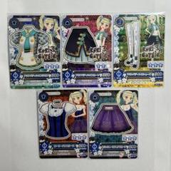 藤堂ユリカ アイカツカードまとめ売り まとめ売り アイカツカードプレミアム 藤堂ユリカ - メルカリ