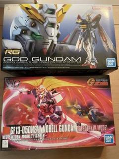 送料無料 通販 激安 まとめ売り RGゴッドガンダム HGノーベルガンダムバーサーカー ロボット