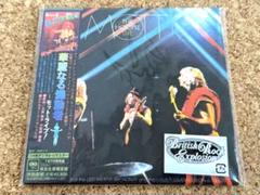 ★モット・ザ・フープル / Live 華麗なる華麗なる煽動者 紙ジャケCD
