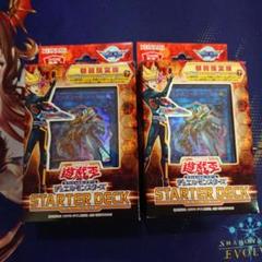 遊戯王大量日版ノーマル＆レア3000枚以上未開封ストラクチャーあり 全国総量無料で 遊戯王大量日版ノーマル&レア3000枚以上未開封