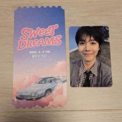 j-hope Sweet Dreamland FCイベント 特典トレカ