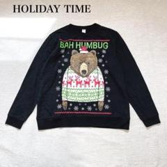 ホリデータイム　トレーナー(L)くま　可愛い　ビッグプリント　クリスマス　サンタ