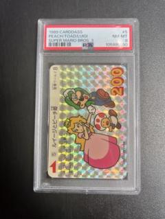 PSA8】 1988 No.4 スーパーマリオ3 カードダス