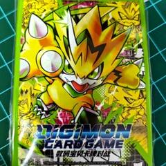 デジモンカード　ルガモン　パルスモン　公式　スリーブ　海外限定 デジモンカード ルガモン パルスモン 公式 スリーブ 海外限定