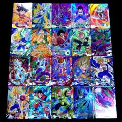 スーパーダイバーズ EXR×8枚セット 2025年最新】ドラゴンボールスーパーダイバーズの人気アイテム