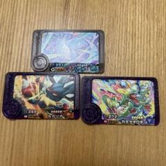 ポケモンカード　ゲットカード the movie さよなら 2025年最新】ゲットカードの人気アイテム - メルカリ
