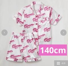 コギャル　KOGYARU パジャマ　140センチ　バースデイ