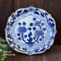 有田焼　福泉窯 つわぶき型青白い陶器皿３枚➕１枚 2025年最新】福泉窯 有田焼の人気アイテム - メルカリ