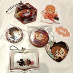 文豪ストレイドッグス 中原中也 アクリルキーホルダー 缶バッジ アクリルスタンド