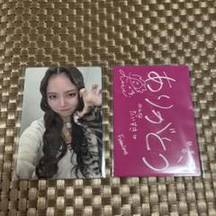NoNoGirls♡トレカ 10種 コンプリートセット♡ Amazon.co.jp: ノノガ トレカ コンプリート No No girls : おもちゃ