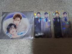 BE BOY GOLD展　ビーボーイゴールド　「池玲文」3点セット