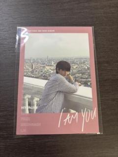 straykids I am youポラ★ヒョンジン Straykids I am you ヒョンジン - メルカリ