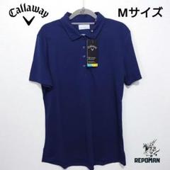 CALLAWAY　キャロウェイ　レディースゴルフウェア　ポロシャツ　Mサイズ