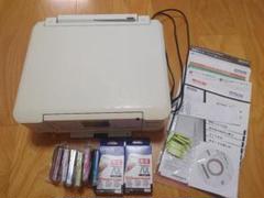 EPSON EP-805AW インクジェットプリンター インクカートリッジ