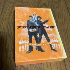 Amazon.co.jp: ファンタスティポ (初回限定版) [DVD] : 堂本剛