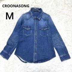 クルーンアソング◆ ボタンダウン デニムシャツ(Ｍ)ダンガリーシャツ 厚め　秋冬
