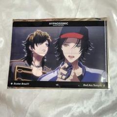 2025年最新】山田 二郎 ヒプノシスマイクの人気アイテム - メルカリ