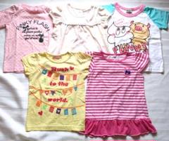 子供用Tシャツ 5枚セット
