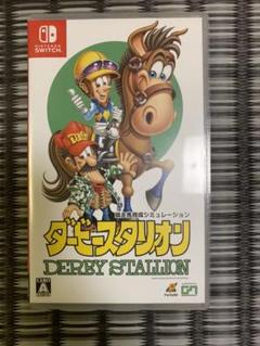 ダービースタリオン ダビスタ Switch