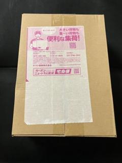 2025年最新】シュリンク付き テラスタルフェスexの人気アイテム
