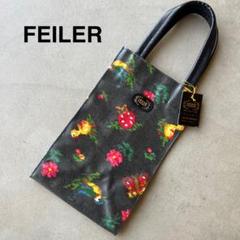 新品未使用 タグ付き フェイラー ハンドバッグ 日本製 FEILER】フェイラー 未使用 ハンドバッグ 縦長 ハイジ柄 - メルカリ
