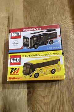 ミニカー ／ はとバス ミニカー トミカ いすゞ（ISUZU）ボンネットバス (はとバス